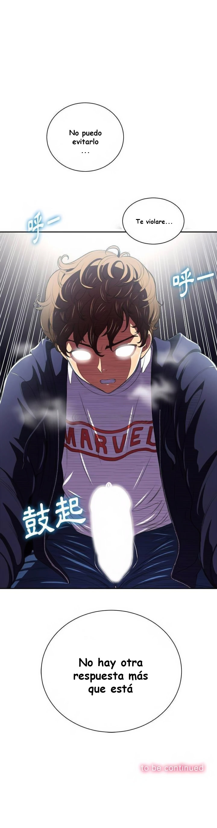 My High School Bully Capítulo 5 - Página 22