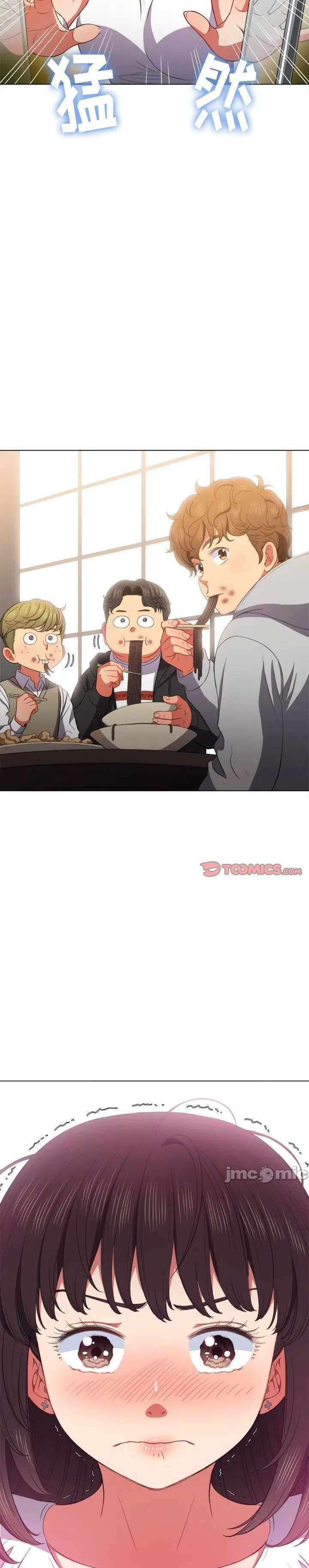 My High School Bully Capítulo 50 - Página 25