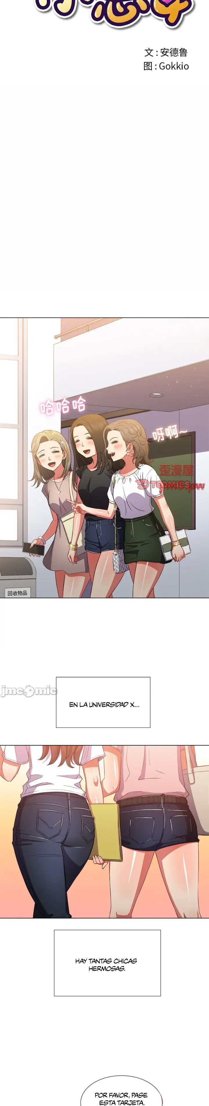 My High School Bully Capítulo 50 - Página 3