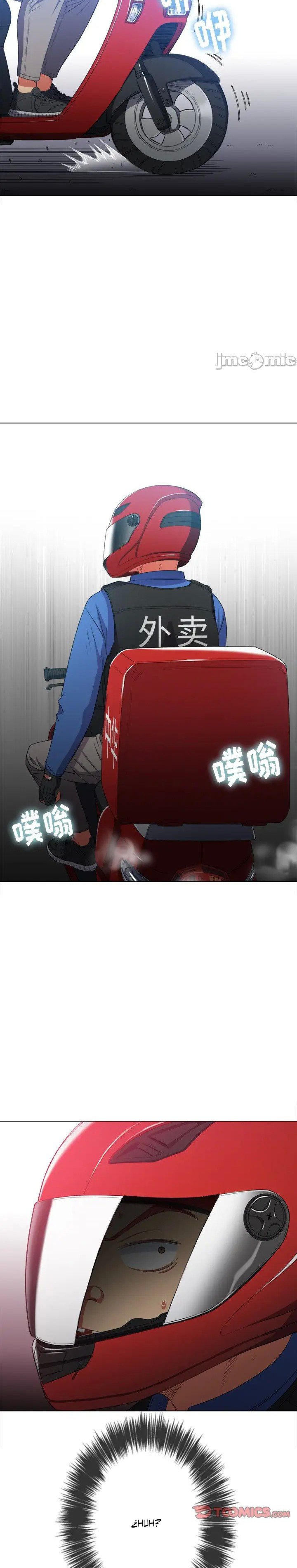 My High School Bully Capítulo 50 - Página 8