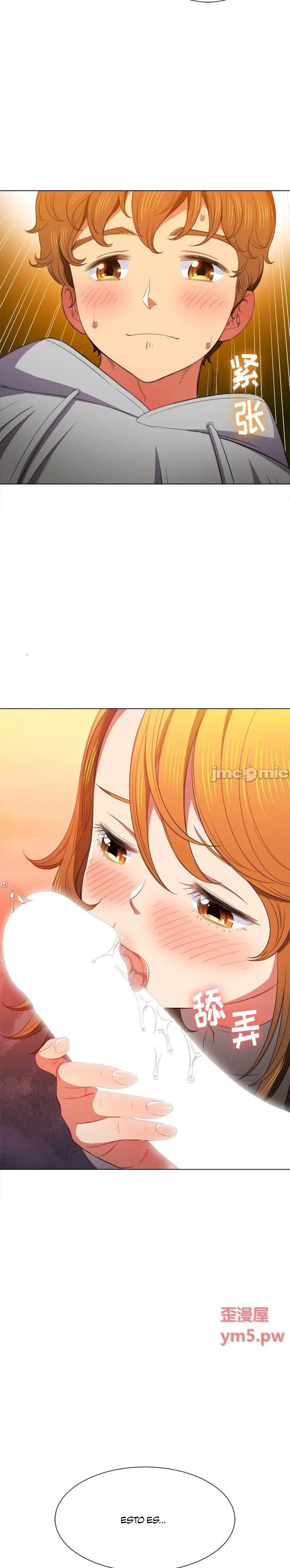 My High School Bully Capítulo 52 - Página 24