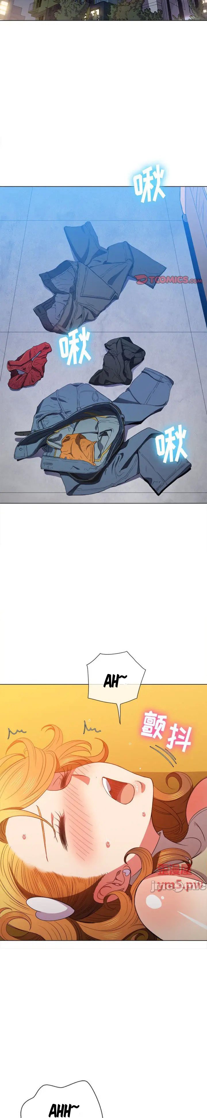 My High School Bully Capítulo 53 - Página 12