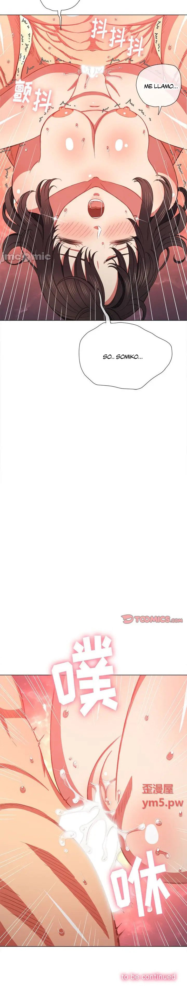 My High School Bully Capítulo 54 - Página 27