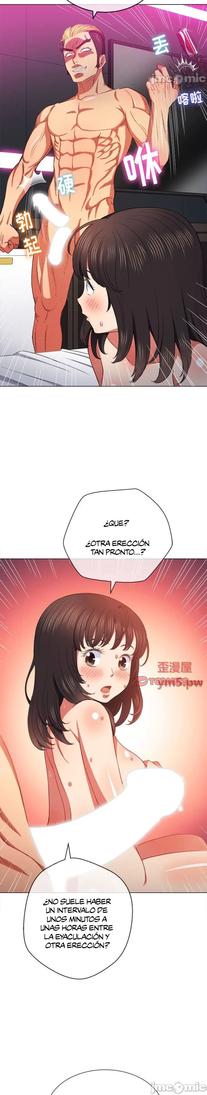 My High School Bully Capítulo 55 - Página 10