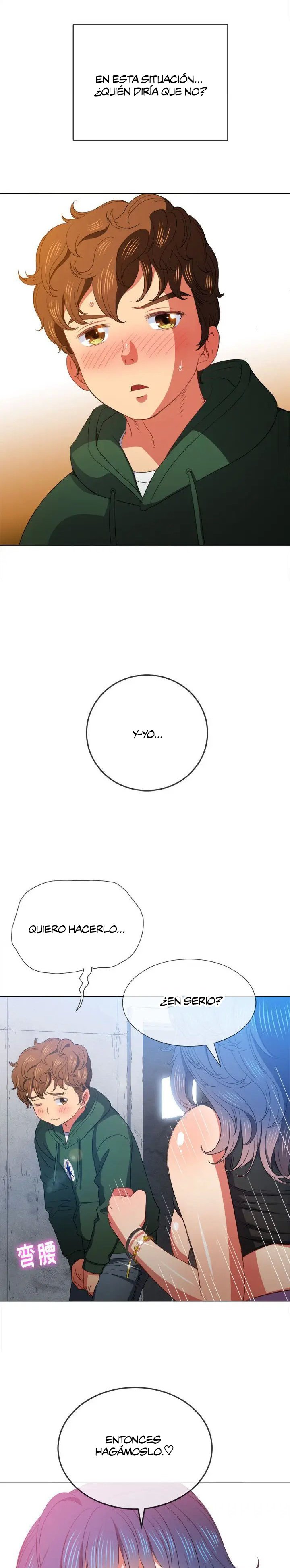 My High School Bully Capítulo 57 - Página 14