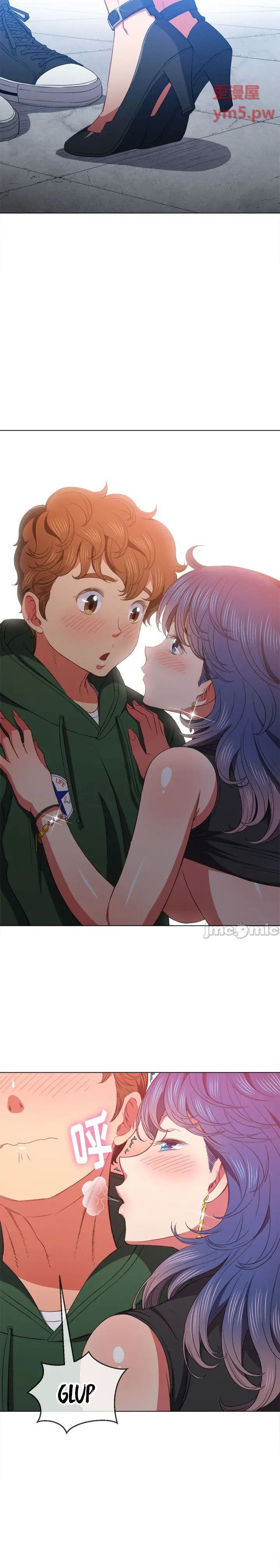 My High School Bully Capítulo 57 - Página 22