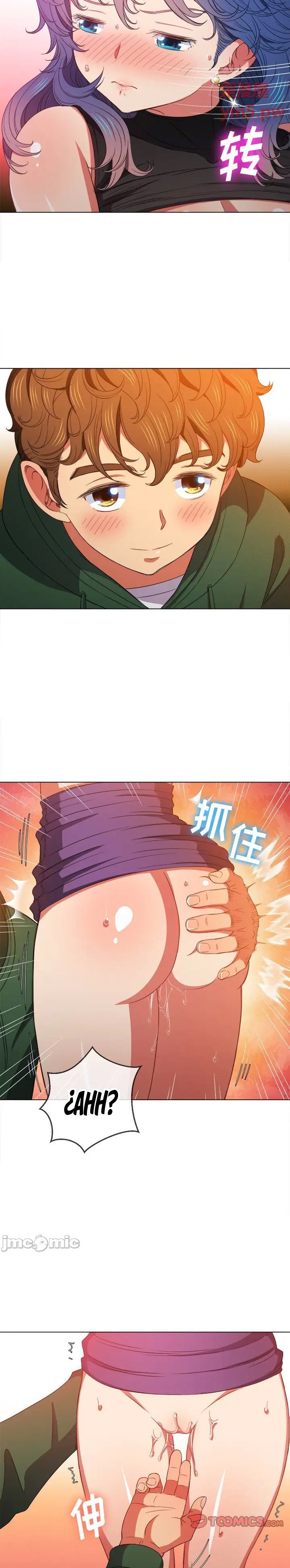 My High School Bully Capítulo 58 - Página 21