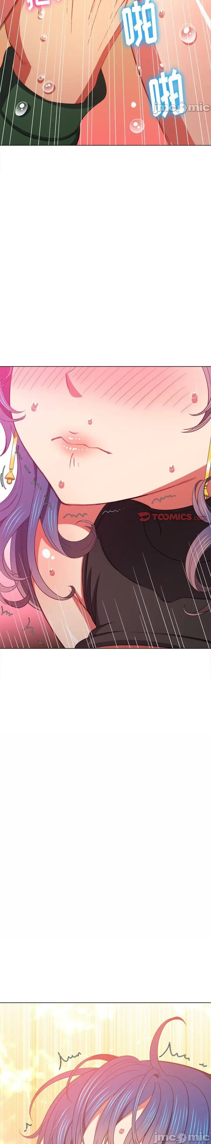 My High School Bully Capítulo 58 - Página 28