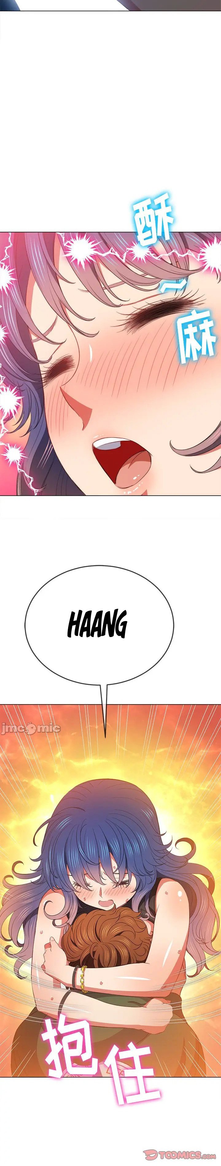 My High School Bully Capítulo 58 - Página 3