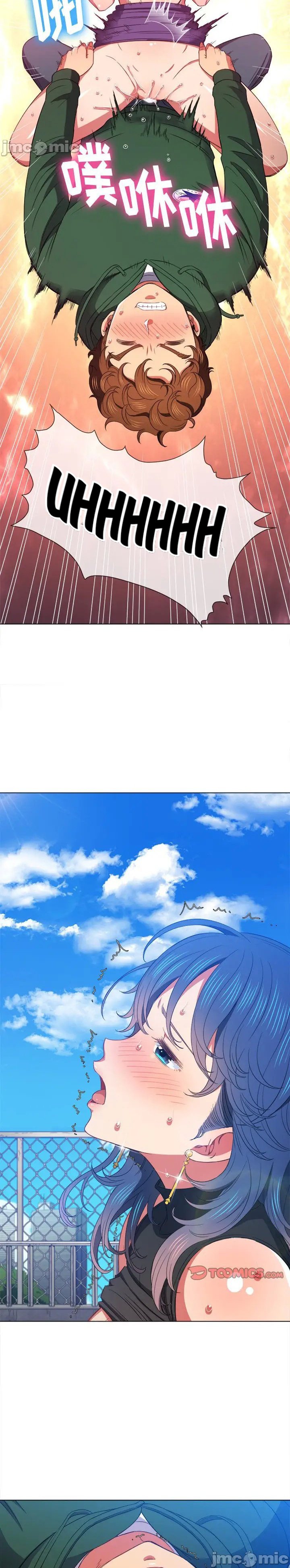 My High School Bully Capítulo 60 - Página 19