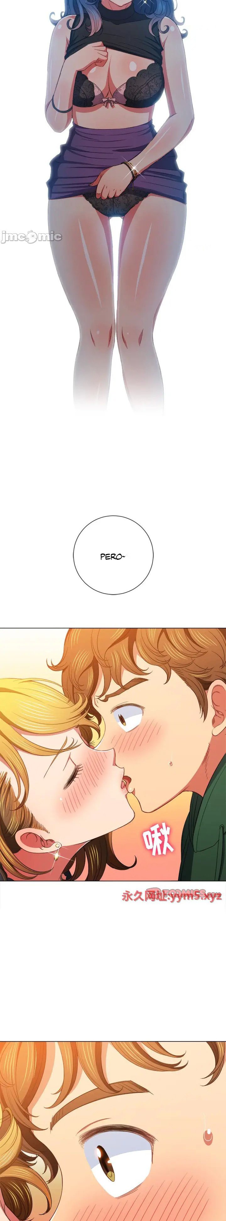 My High School Bully Capítulo 61 - Página 18