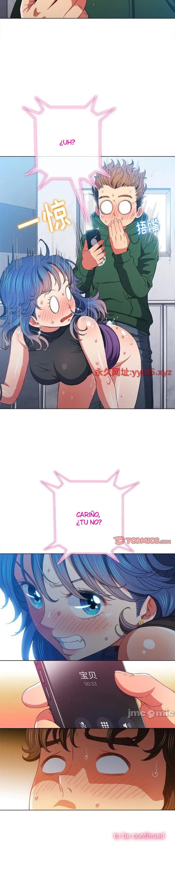 My High School Bully Capítulo 62 - Página 25