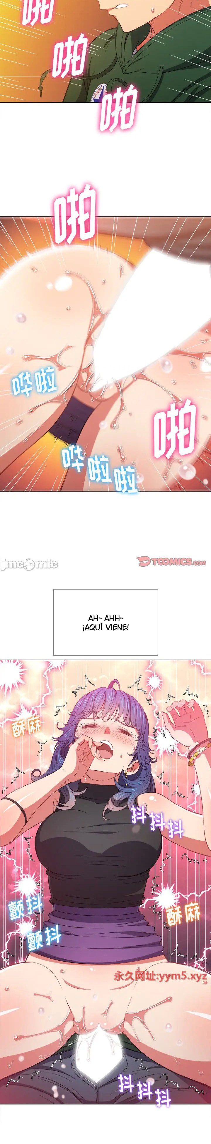 My High School Bully Capítulo 63 - Página 15