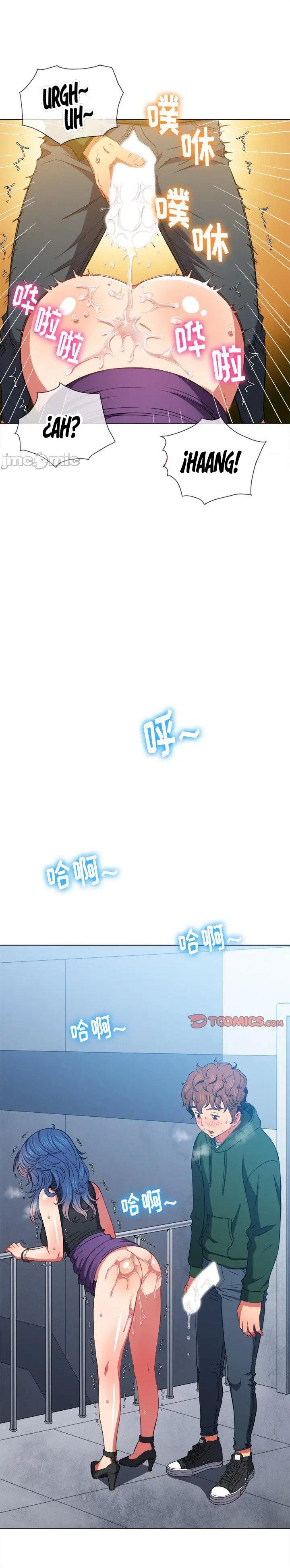 My High School Bully Capítulo 63 - Página 17