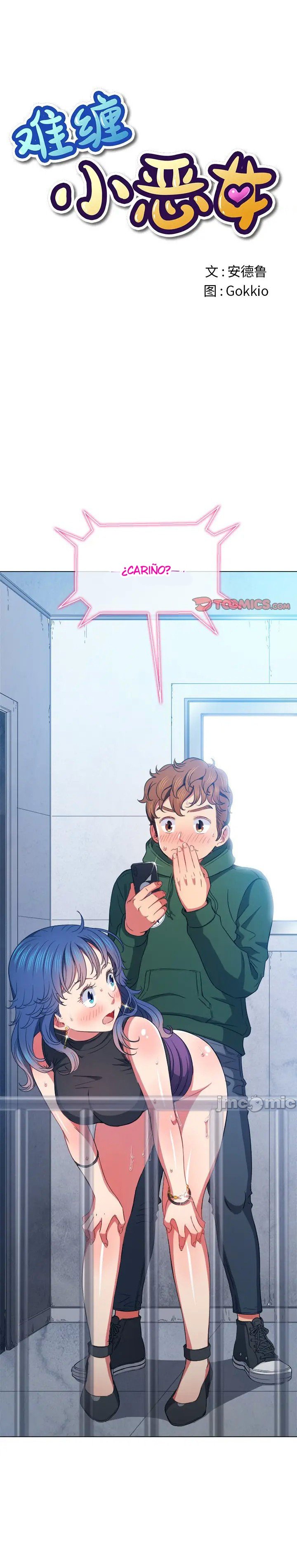 My High School Bully Capítulo 63 - Página 2