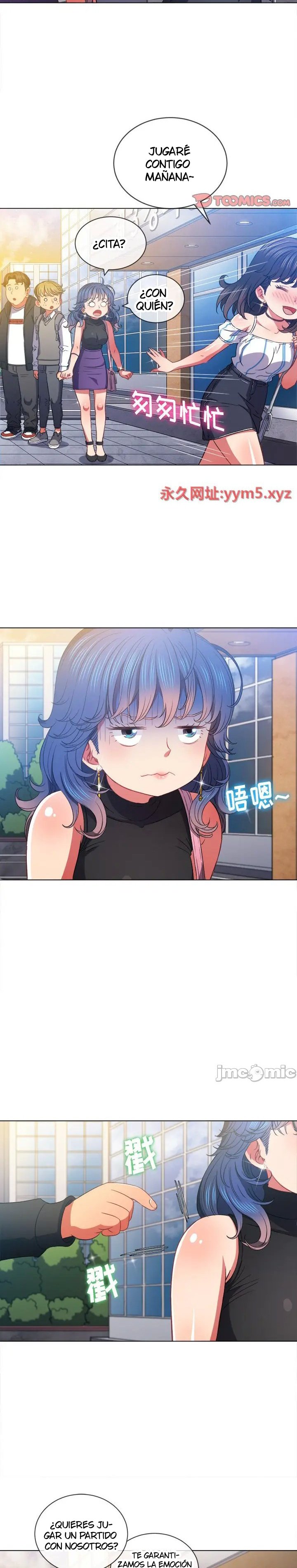 My High School Bully Capítulo 63 - Página 23