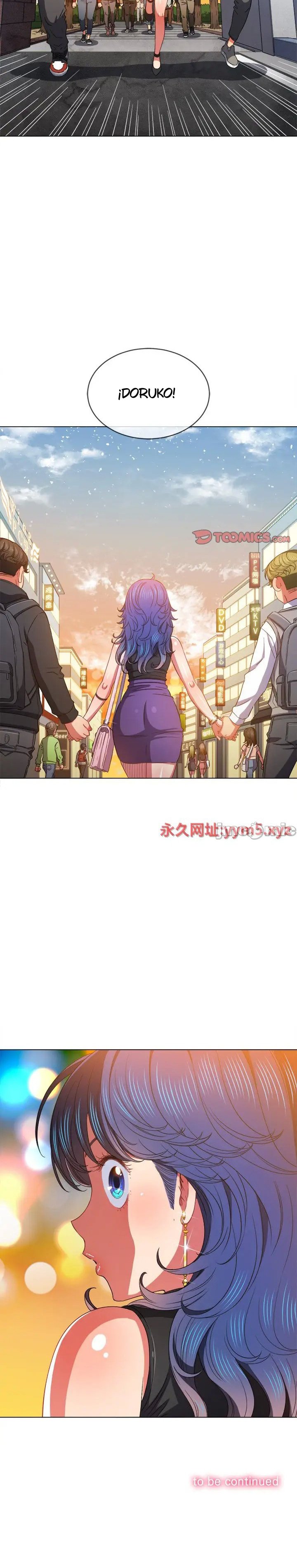 My High School Bully Capítulo 63 - Página 25