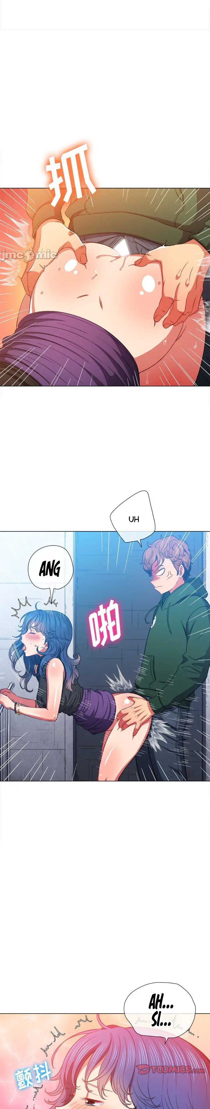 My High School Bully Capítulo 63 - Página 8