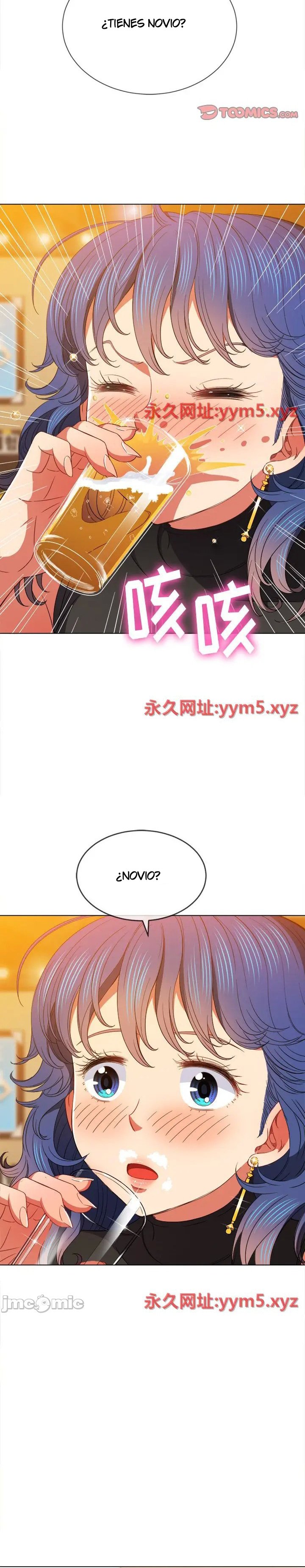 My High School Bully Capítulo 64 - Página 22