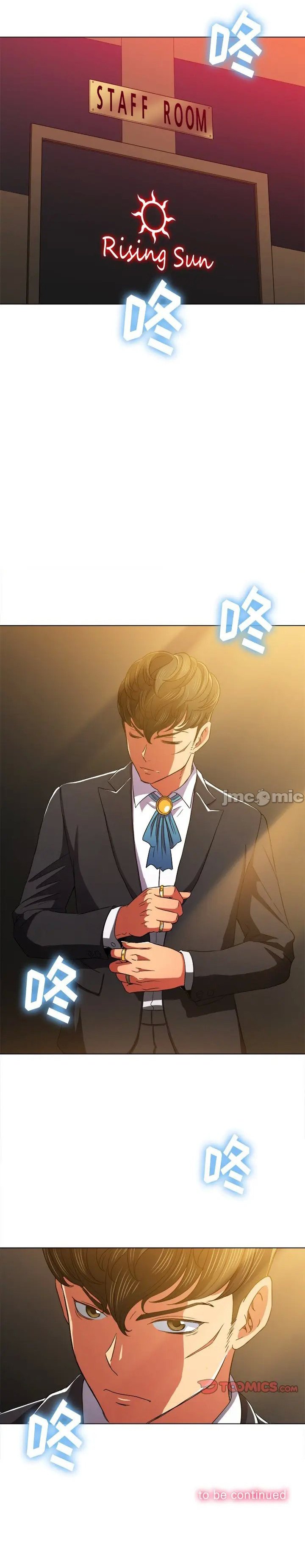 My High School Bully Capítulo 64 - Página 28