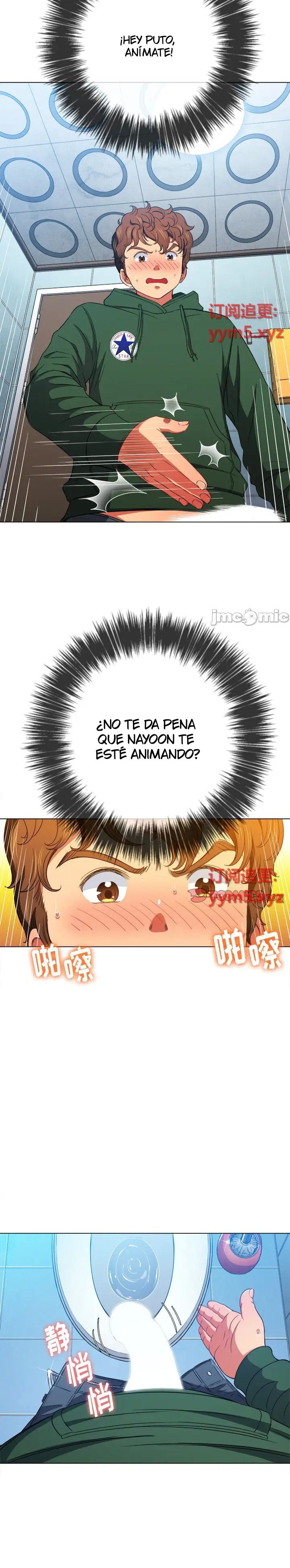 My High School Bully Capítulo 65 - Página 16