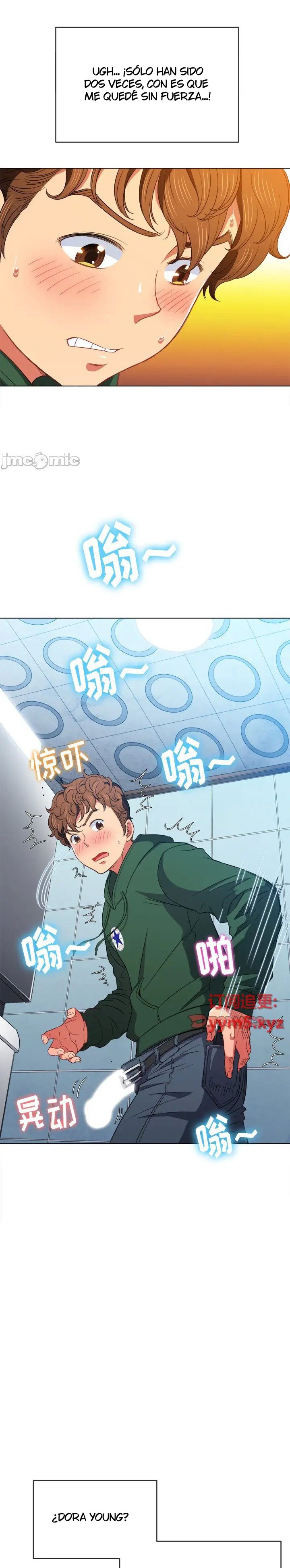 My High School Bully Capítulo 65 - Página 17