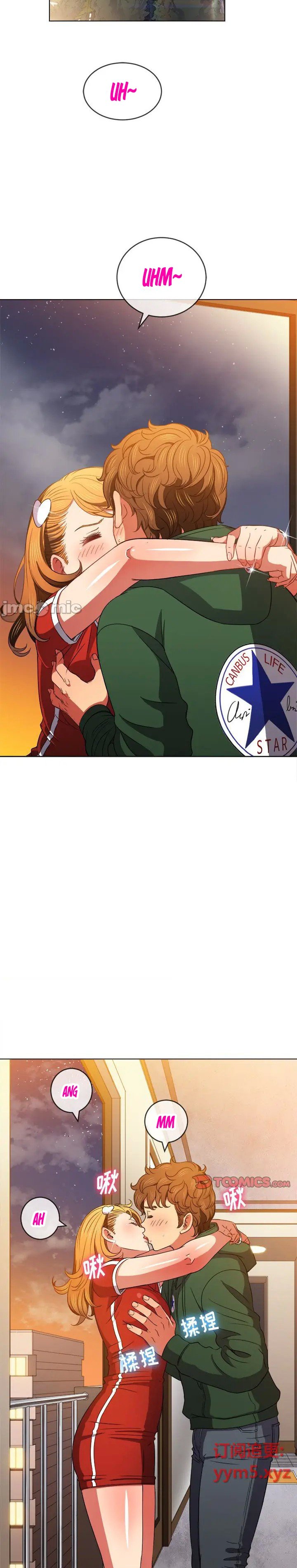 My High School Bully Capítulo 65 - Página 6