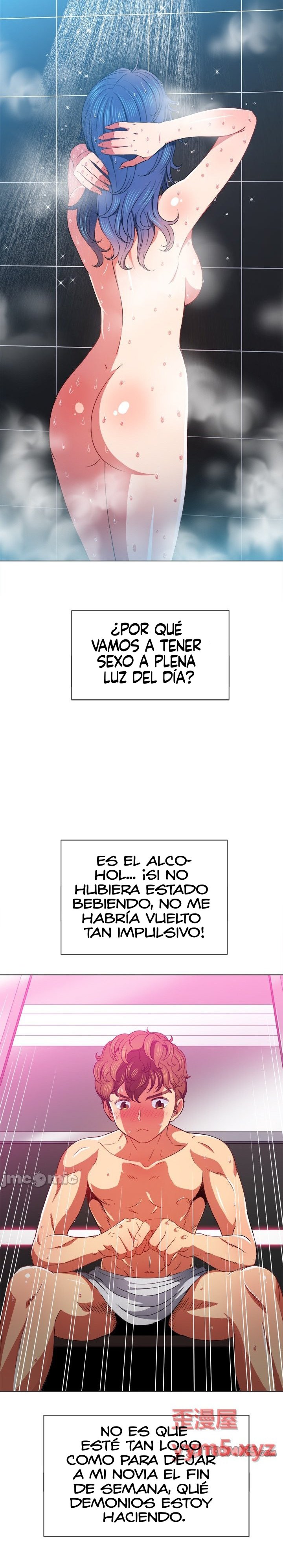 My High School Bully Capítulo 67 - Página 21