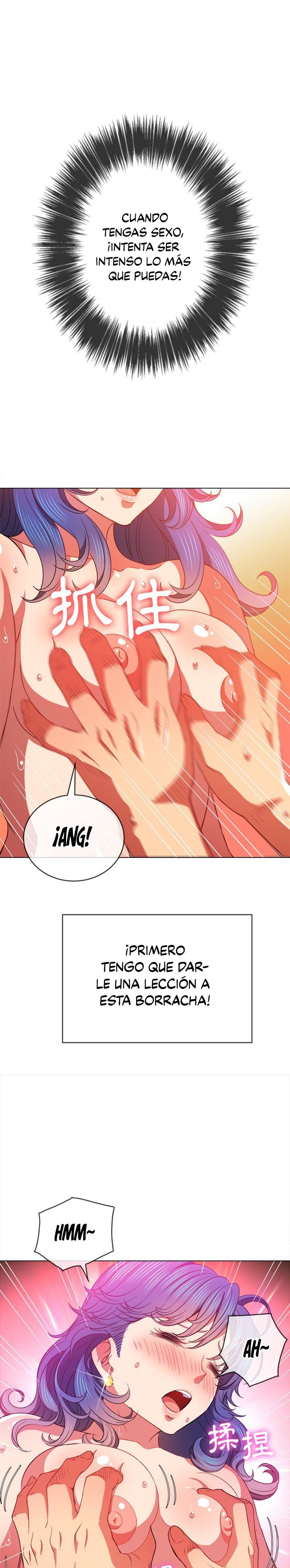 My High School Bully Capítulo 68 - Página 14