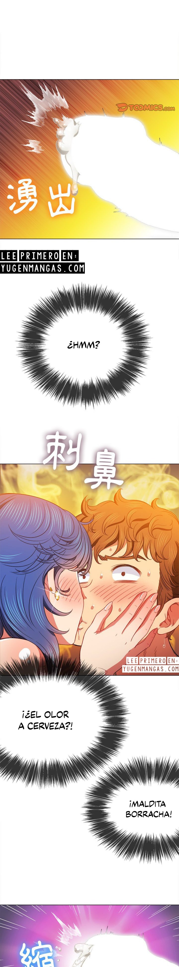 My High School Bully Capítulo 68 - Página 17