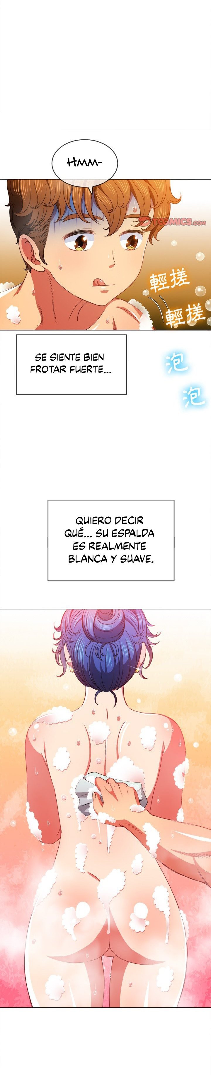 My High School Bully Capítulo 69 - Página 23