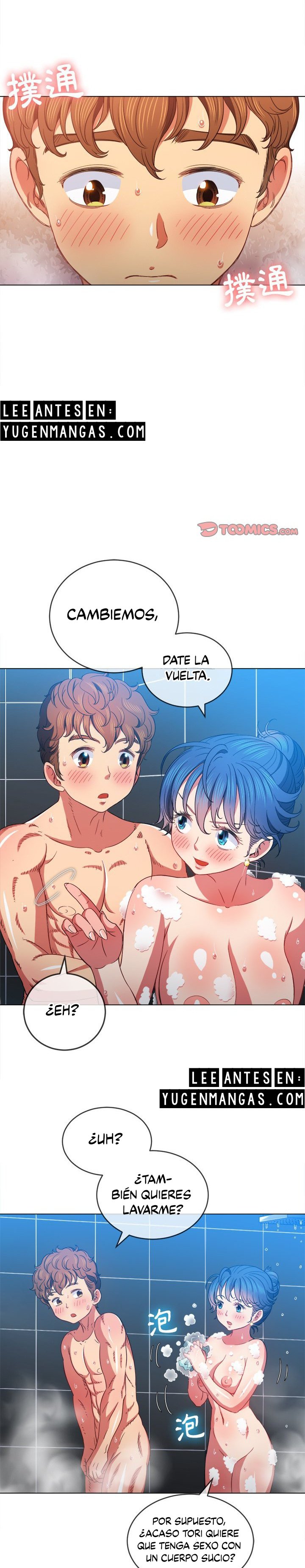 My High School Bully Capítulo 69 - Página 24