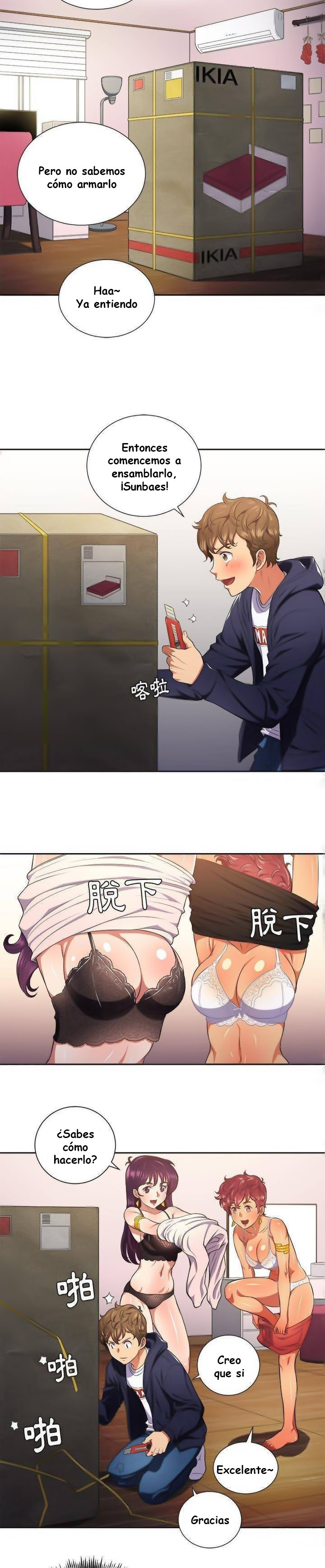 My High School Bully Capítulo 7 - Página 15