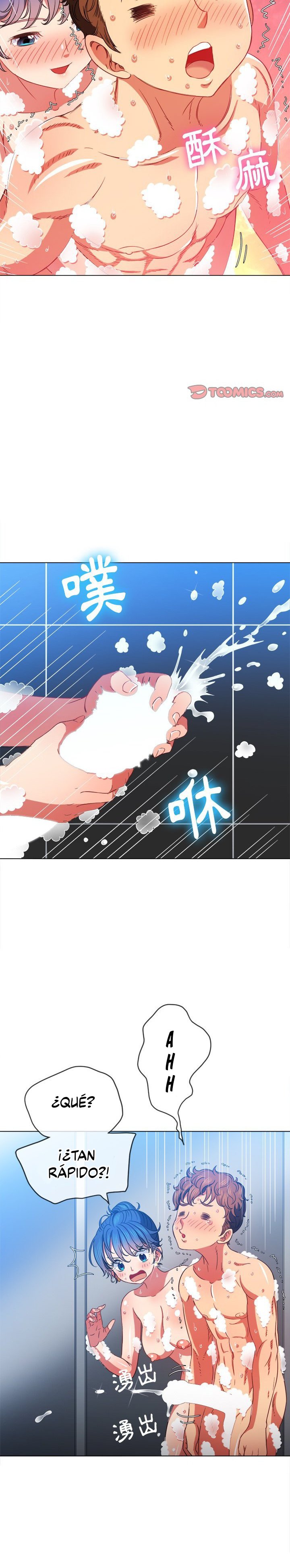 My High School Bully Capítulo 70 - Página 12