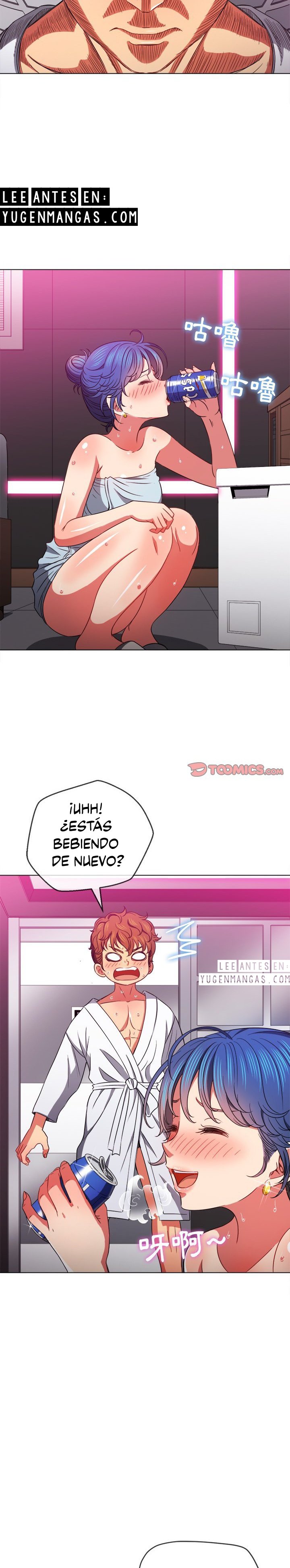 My High School Bully Capítulo 70 - Página 15