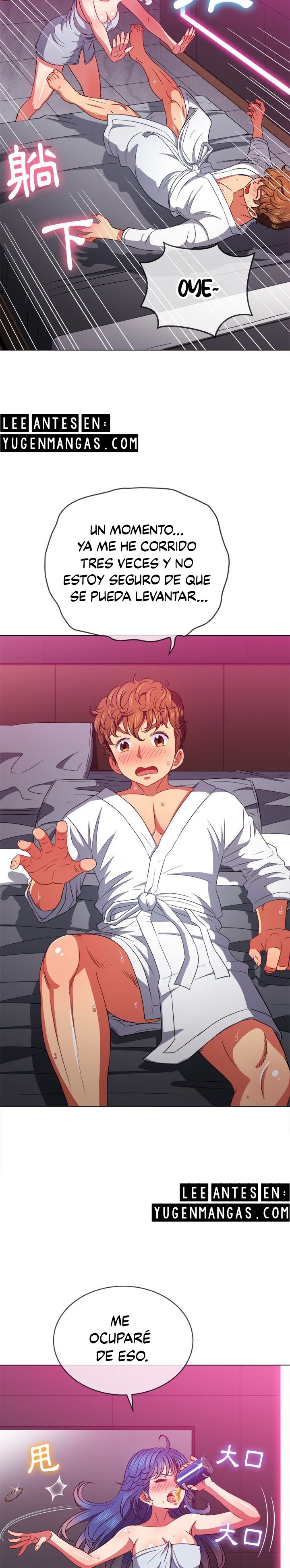 My High School Bully Capítulo 70 - Página 19