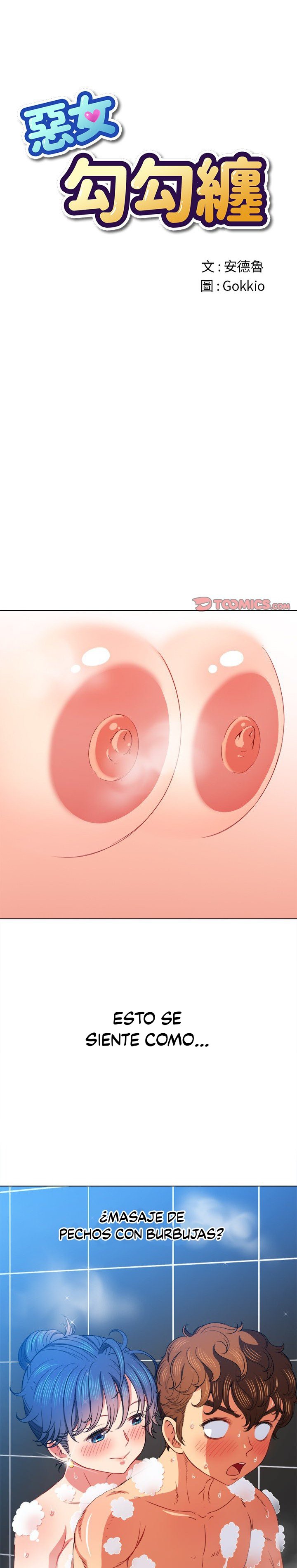 My High School Bully Capítulo 70 - Página 2