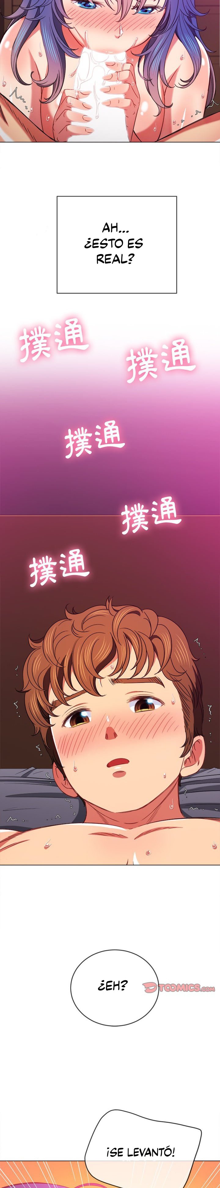 My High School Bully Capítulo 70 - Página 26