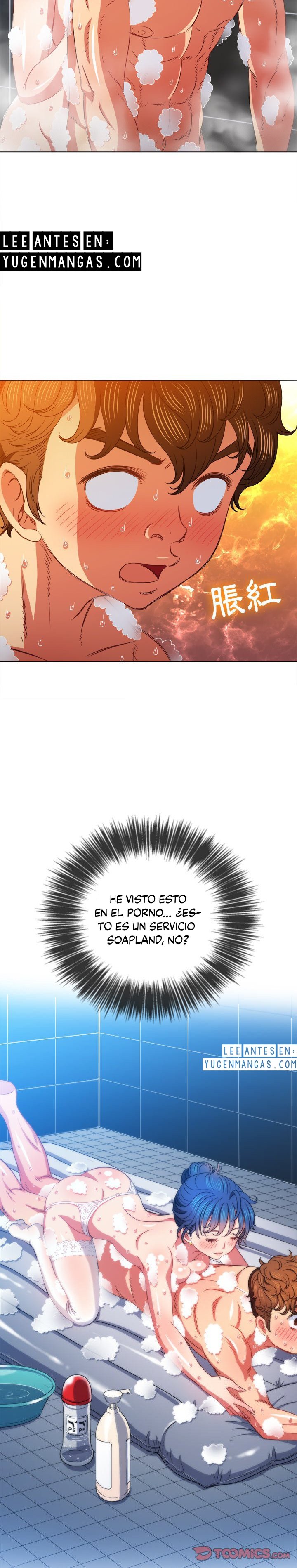 My High School Bully Capítulo 70 - Página 3