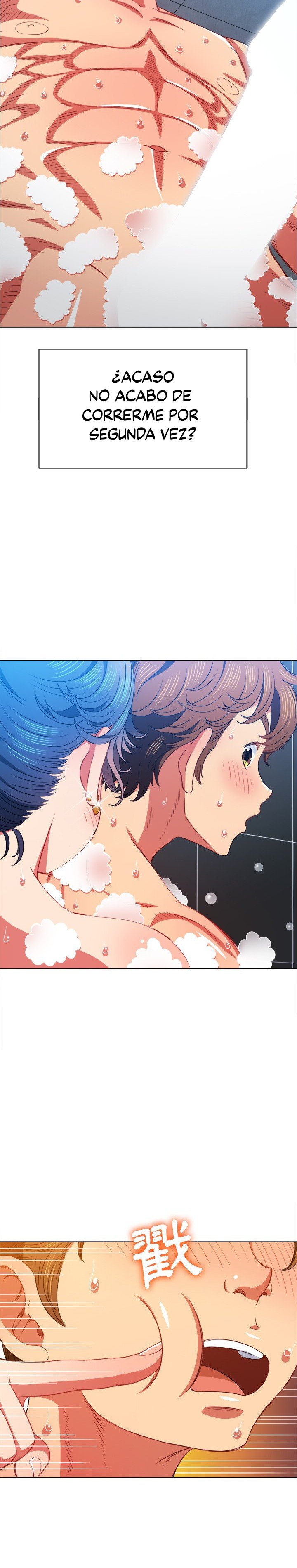 My High School Bully Capítulo 70 - Página 6