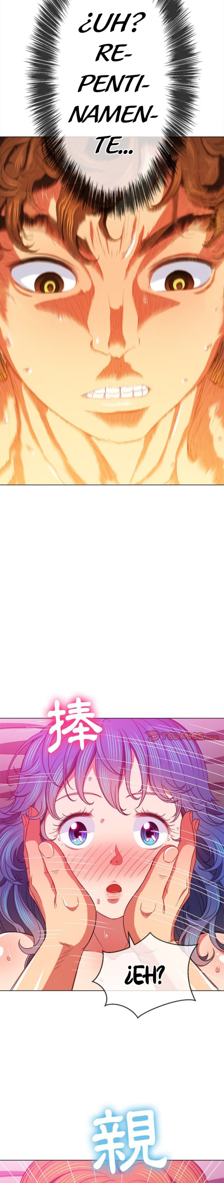 My High School Bully Capítulo 71 - Página 10