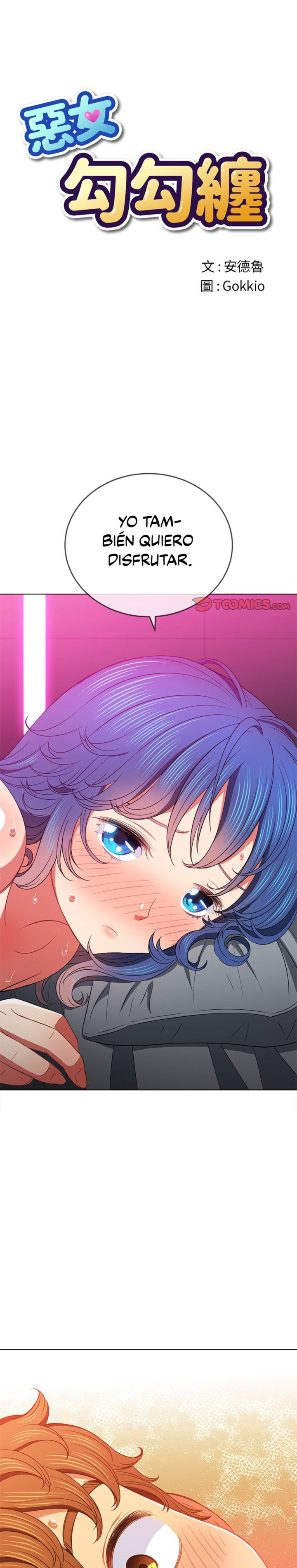 My High School Bully Capítulo 71 - Página 2