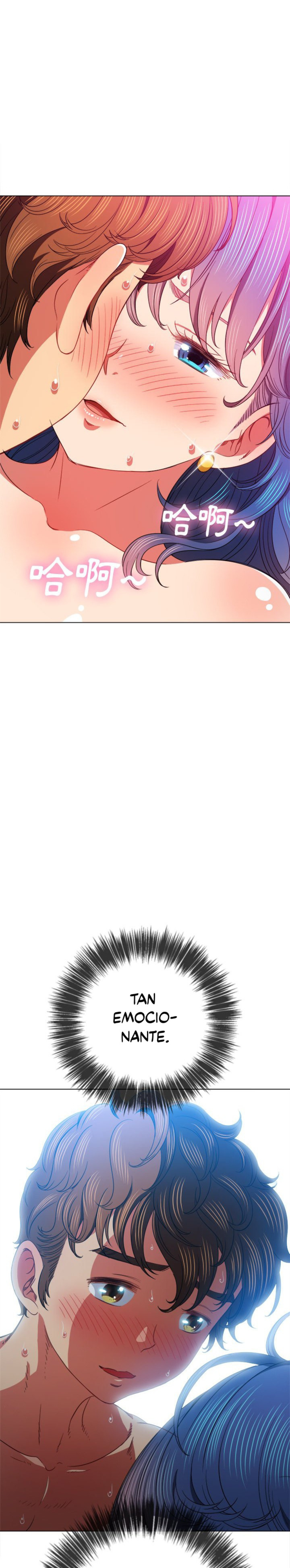 My High School Bully Capítulo 71 - Página 24