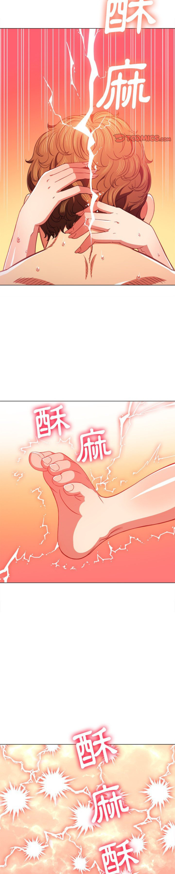 My High School Bully Capítulo 71 - Página 30