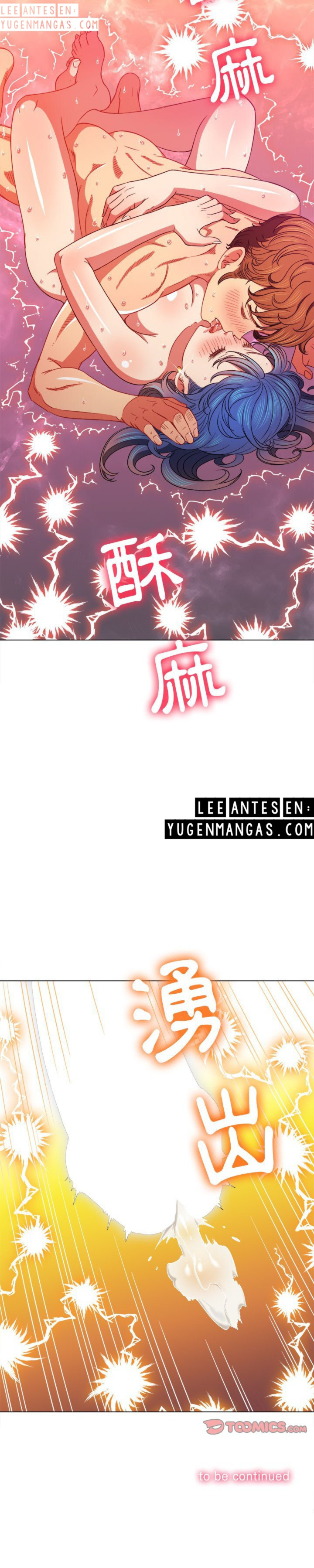 My High School Bully Capítulo 71 - Página 31