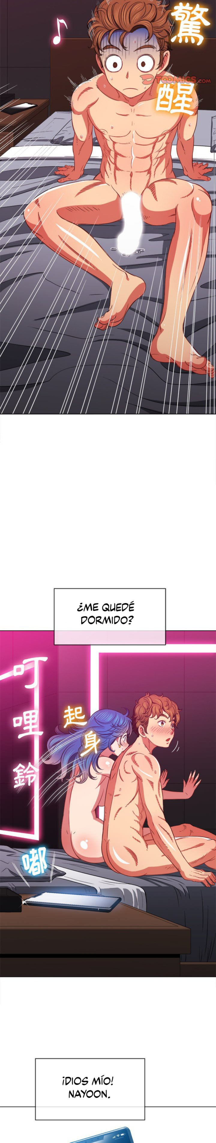 My High School Bully Capítulo 72 - Página 10