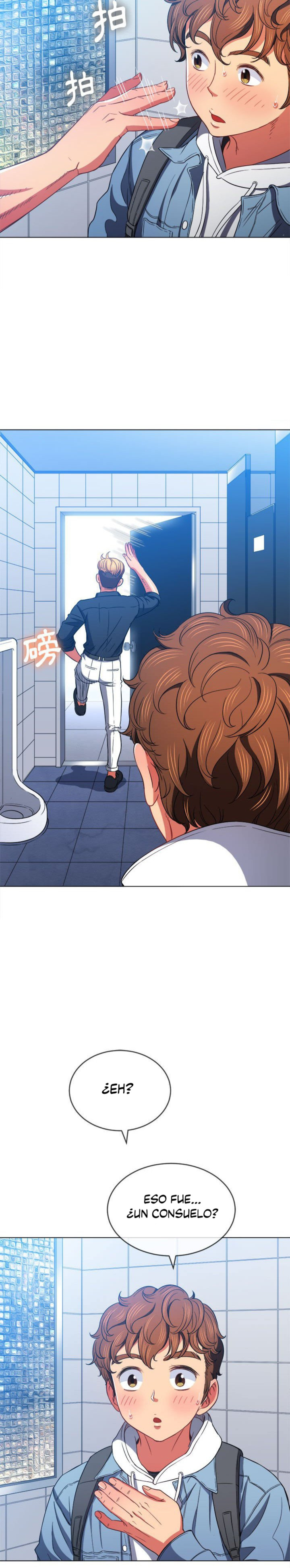 My High School Bully Capítulo 73 - Página 16