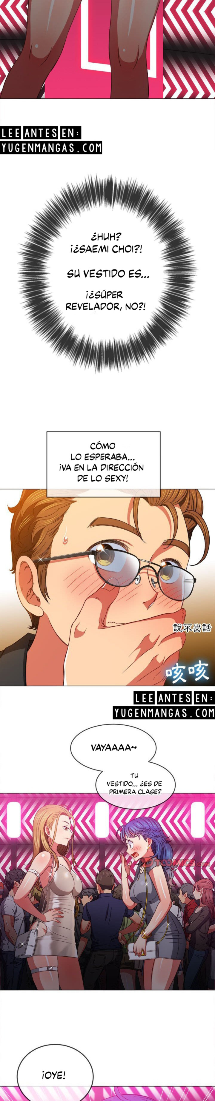 My High School Bully Capítulo 73 - Página 23