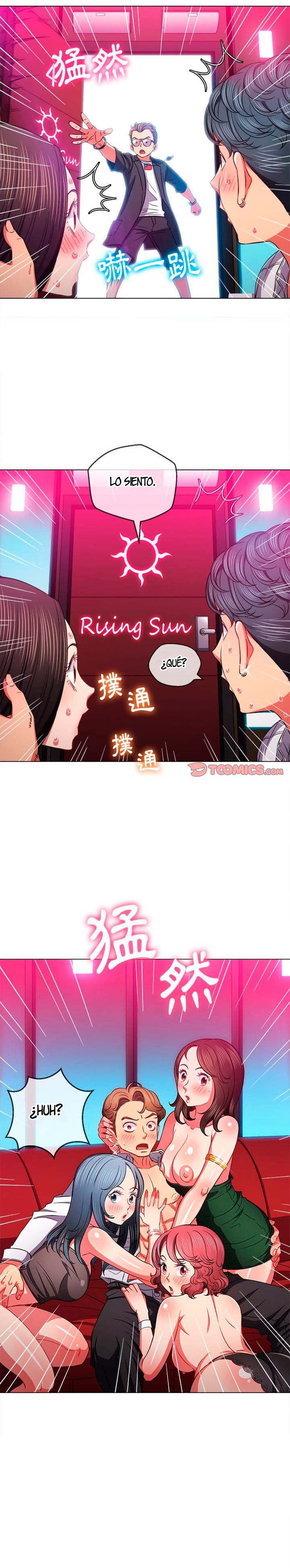 My High School Bully Capítulo 75 - Página 15