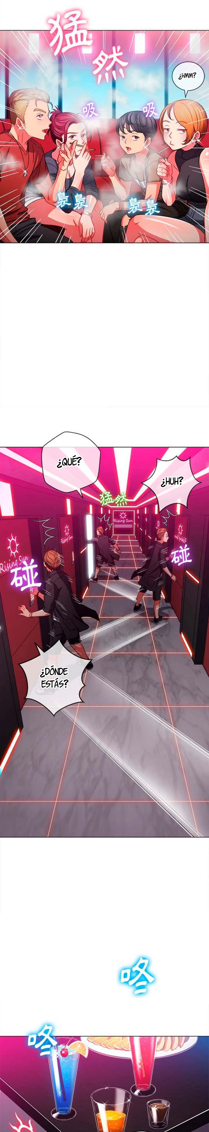 My High School Bully Capítulo 75 - Página 16